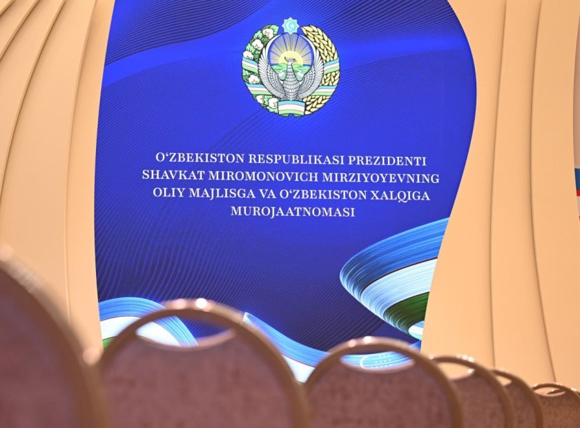 photo_2026-01-21_11-37-01