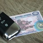 ИШОНЧГА КИРГАН АЛДОҚЧИ ТЕМИР ПАНЖАРА ОРТИГА РАВОНА БЎЛДИ